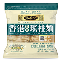 香港製造瑤柱麵